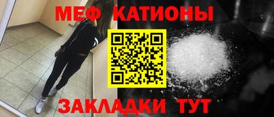 альфа пвп VHQ Кумертау