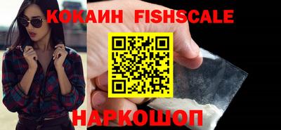 меф VHQ Кунгур