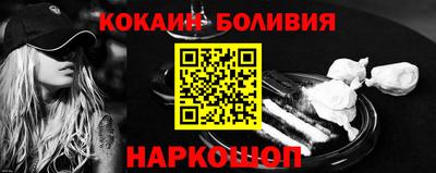 альфа пвп VHQ Кумертау
