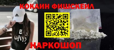 альфа пвп VHQ Кумертау