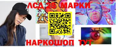 мефедрон Кулебаки
