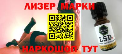мефедрон Кулебаки