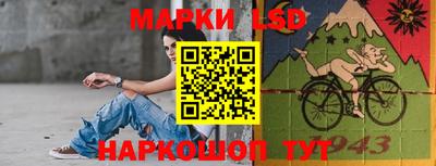 меф VHQ Кунгур