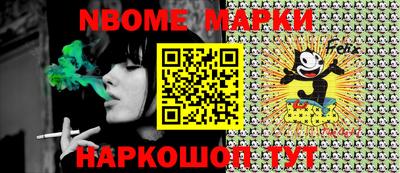 мефедрон Кулебаки