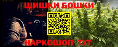 альфа пвп VHQ Кумертау
