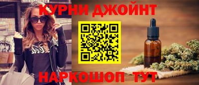 меф VHQ Кунгур
