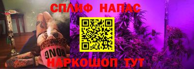 меф VHQ Кунгур