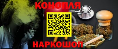 меф VHQ Кунгур