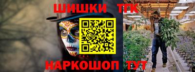 меф VHQ Кунгур