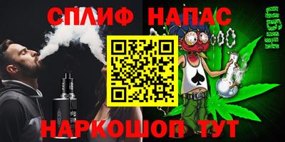 гашиш Магадан