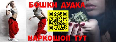 альфа пвп VHQ Кумертау