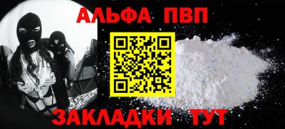 МДПВ Майкоп