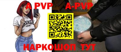 мефедрон Кулебаки