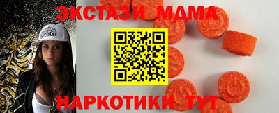 альфа пвп VHQ Кумертау