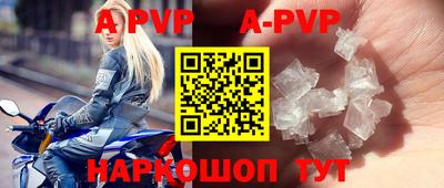 мефедрон Кулебаки