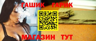 альфа пвп VHQ Кумертау